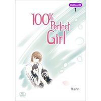 100%PerfectGirl【Webtoon版】