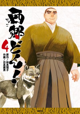 �����ɤ�