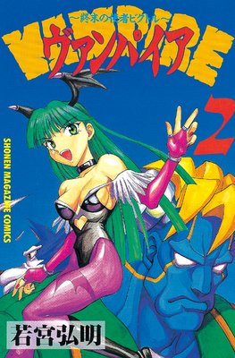 ������ѥ����������λȼԥӥ��ȥ��