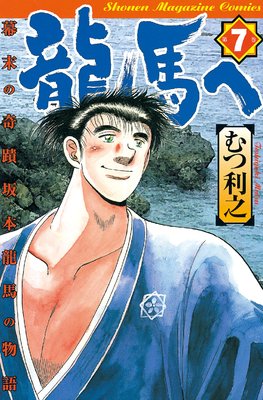 ζ�Ϥ� �����δ��� ����ζ�Ϥ�ʪ��