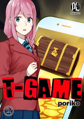 TGAME02
