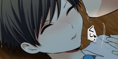 �֥�å��ۡ���ǥ����� ��43�ˡڥե륫�顼��