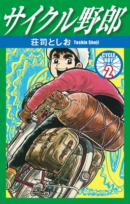 ����������Ϻ 2