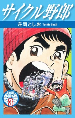 ����������Ϻ 3