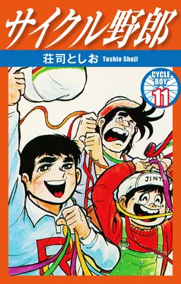 ����������Ϻ 11