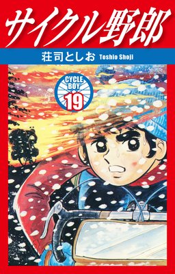 ����������Ϻ 19