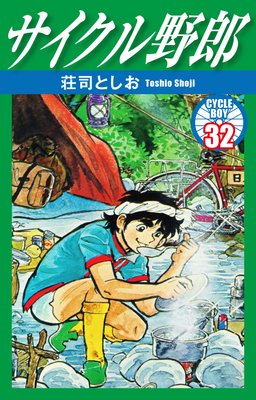 ����������Ϻ 32