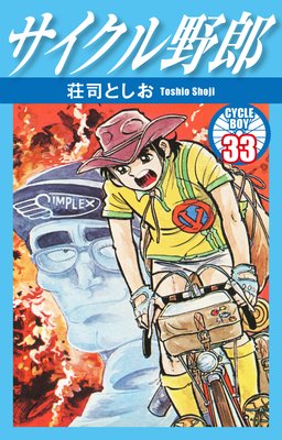 ����������Ϻ 33