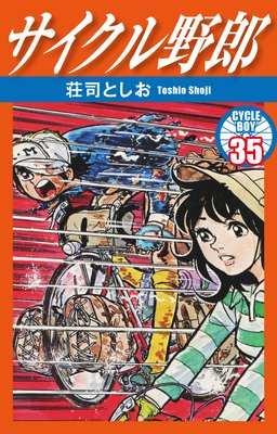 ����������Ϻ 35