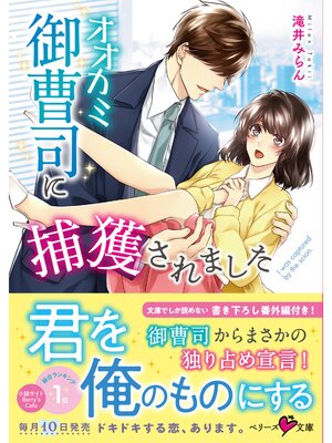 �ڳ��Υ٥�ۥ������߸���ʤ���ͤ���ޤ��� 2