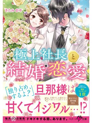 �ڳ��Υ٥�۶˾��Ĺ�ȷ뺧����