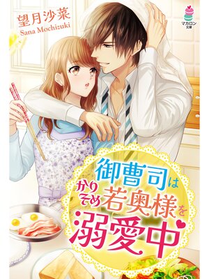 �ڳ��Υ٥�۸���ʤϤ��ꤽ�����ͤ�Ů���� 3