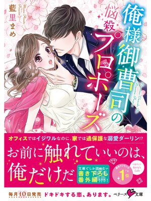 �ڳ��Υ٥�۲��͸���ʤ�Ǻ���ץ��ݡ���