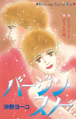 �С����󡦥��Ρ���ɽ��