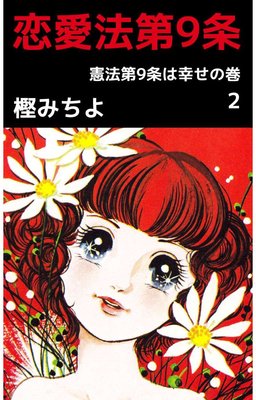 ����ˡ��9��