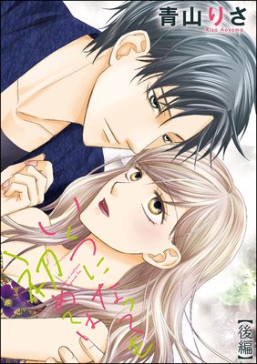 �����ĤˤʤäƤ���Ƥϡ�ñ���ǡ�