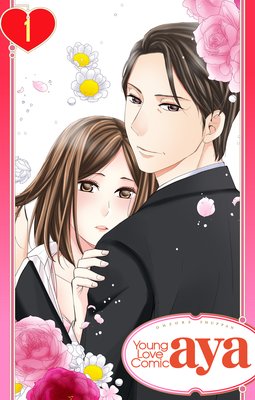 ��ñ����۷����Τ�ʤ�����̴��ɽ��