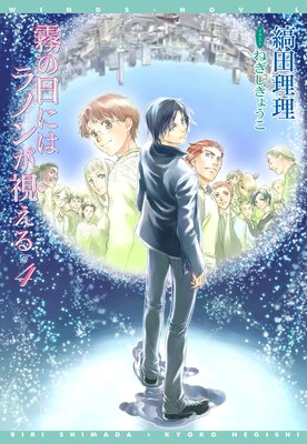 ̸�����ˤϥ�Υ󤬻뤨��