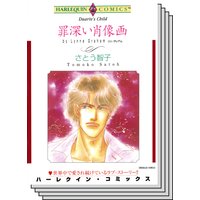 ハーレクインコミックス セット 2018年 vol.504