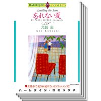 ハーレクインコミックス セット 2018年 vol.516