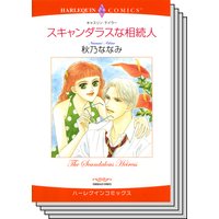 ハーレクインコミックス セット 2018年 vol.517