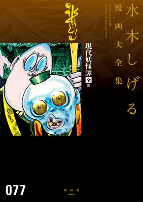 �����Ų��������� ���ڤ�����̡����������ɽ��