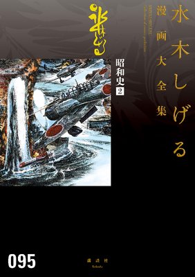 ���»� ���ڤ�����̡�������� 2��