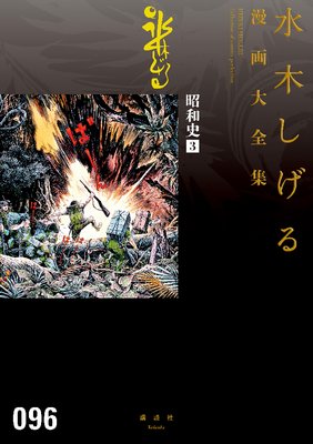 ���»� ���ڤ�����̡�������� 3��