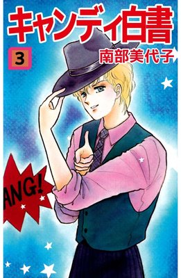 �����ǥ����