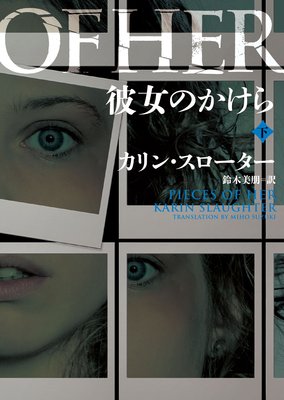 ����Τ�����