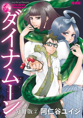 �����ʥࡽ�� ������ ʬ���� 2��