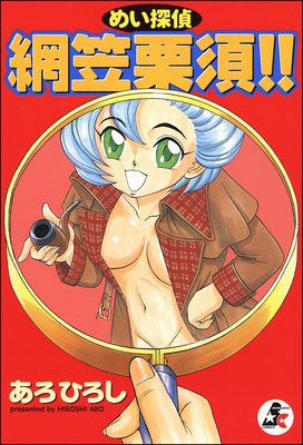 �ᤤõ�� �ֳ޷��ܡ�����ɽ��