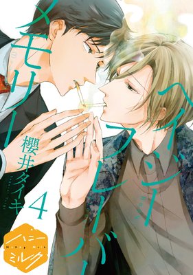 �إ����� �ե졼�С� ���꡼ ʬ���� 4��