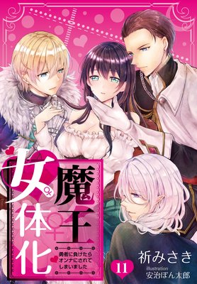 �Ⲧ���β���ͦ�Ԥ��餱���饪��ʤˤ���Ƥ��ޤ��ޤ�������ñ�á�