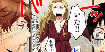 �ͤ����ա����֥꡼�ޥ�˵Ԥ���Ƥ��ޤ��� 21�ڥե륫�顼��