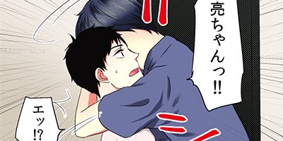 �ͤ����ա����֥꡼�ޥ�˵Ԥ���Ƥ��ޤ��� 22�ڥե륫�顼��