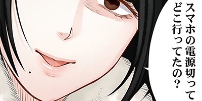 ���ο�ޤǻ�˿Ԥ����� 32�ڥե륫�顼��