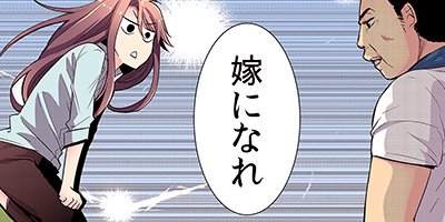 �ϻΤκʤˤ��줽���Ǥ����ޡ� 3�ڥե륫�顼��