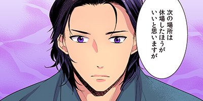 �ϻΤκʤˤ��줽���Ǥ����ޡ� 8�ڥե륫�顼��