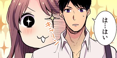 �ϻΤκʤˤ��줽���Ǥ����ޡ� 9�ڥե륫�顼��