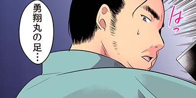 �ϻΤκʤˤ��줽���Ǥ����ޡ� 11�ڥե륫�顼��