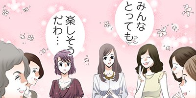 ���������ץ�� 39�ڥե륫�顼��