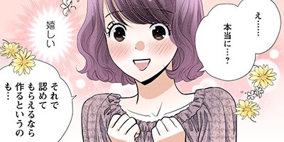 ���������ץ�� 40�ڥե륫�顼��