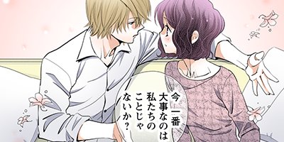 ���������ץ�� 44�ڥե륫�顼��