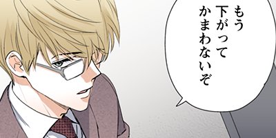 ���������ץ�� 52�ڥե륫�顼��