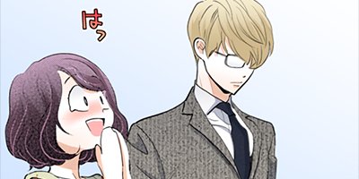 ���������ץ�� 53�ڥե륫�顼��