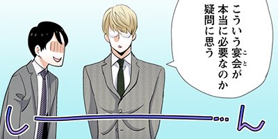 ���������ץ�� 54�ڥե륫�顼��