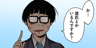 ��������ή�� 15�ڥե륫�顼��