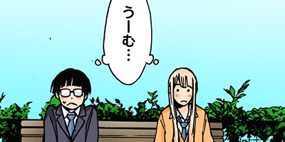 ��������ή�� 17�ڥե륫�顼��