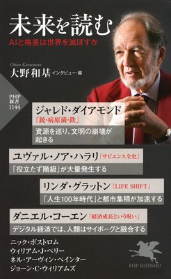 ̤����ɤ� AI�ȳʺ����������Ǥܤ�����ɽ��